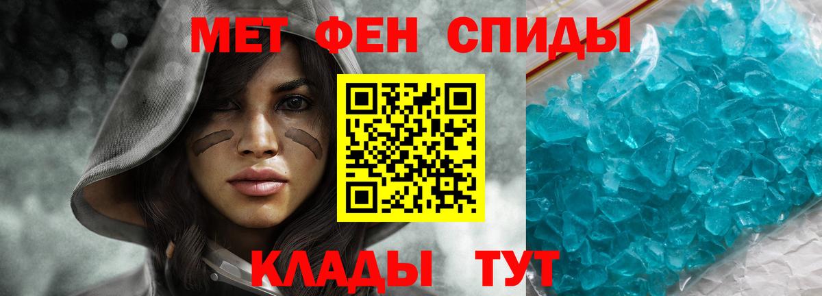 Коломна  мега ссылка  Амфетамин  Вход с VPN  АМФЕТАМИН Premium 