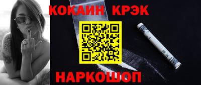 трава Коммунар