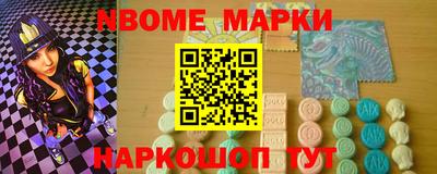 трава Коммунар