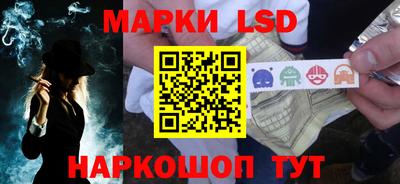 прущая мука Комсомольск-на-Амуре
