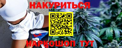 прущая мука Комсомольск-на-Амуре