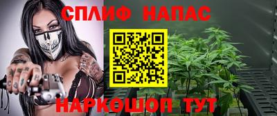 кокаин Конаково