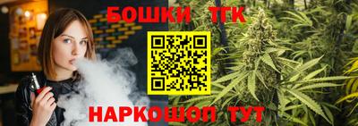 прущая мука Комсомольск-на-Амуре