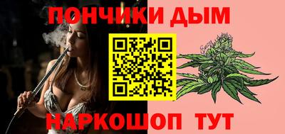 трава Коммунар