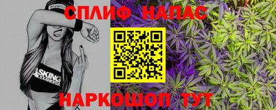 прущая мука Комсомольск-на-Амуре