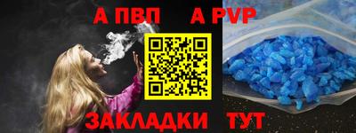 трава Коммунар