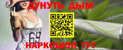 трава Коммунар
