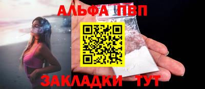 трава Коммунар