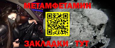 трава Коммунар
