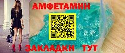 трава Коммунар