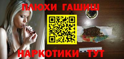 трава Коммунар