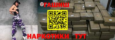 кокаин Конаково
