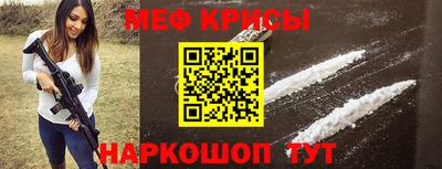 трава Коммунар